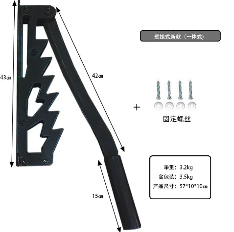 Portable Firewood Splitter – Safe Log Splitting for Camping & Home